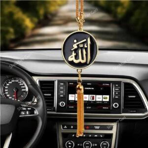 Allahu Hanging Decor Chain Islamic car hanging ornament 2in 1