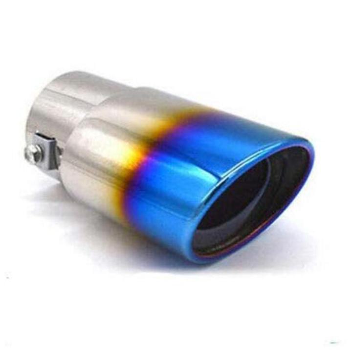 Exhaust Muffler Cap Stainless Steel (6618 CH)