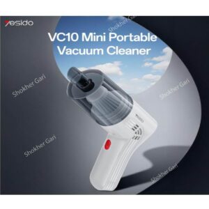 Yesido VC10 Car Portable Handheld Vacuum Cleaner
