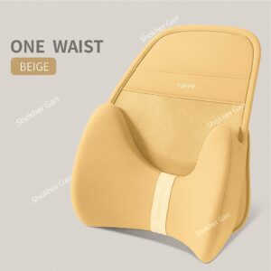 High Quality Back Support With Net