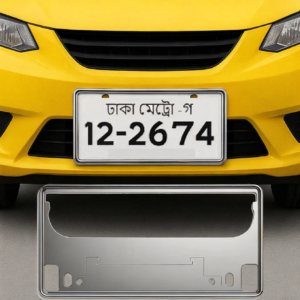 2pcs Inside Nickel Number Plate Plastic Casing