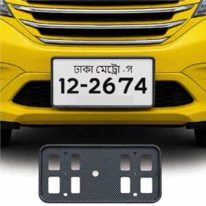 2pcs Plastic Material Inside Carbon Fiber Number Plate Casing
