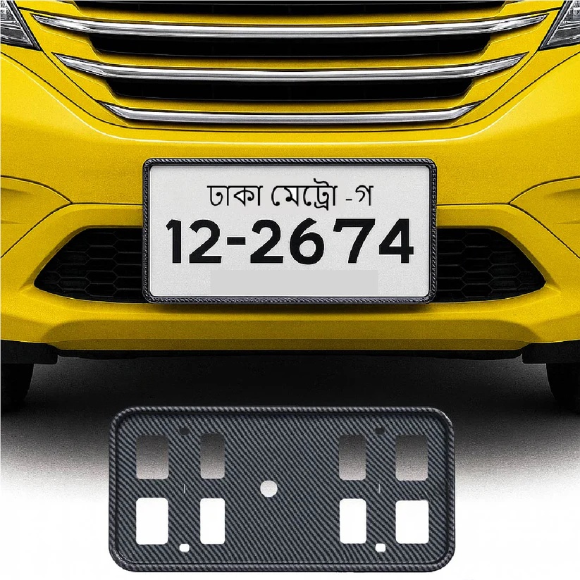 2pcs Plastic Material Inside Carbon Fiber Number Plate Casing