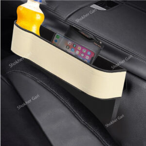 Car Seat Storage with Cup Holder and Charging Hole- Car Seat Gap Filler - Cup and Mobile Holder