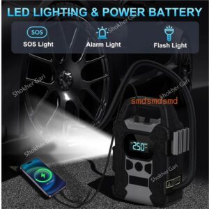 Digital Tire Inflator - Portable Air Compressor