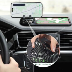 Car Army Design Three-In- Car Anti-Slip Mobile Mat