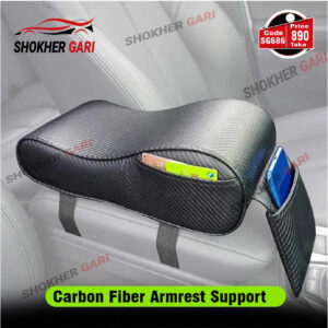 Carbon Fiber Armrest Support for Car Comfort