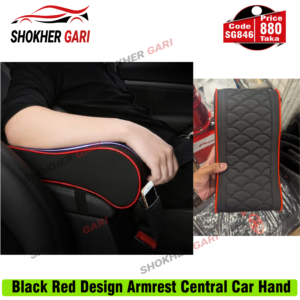 Black Red Design Armrest Central Car Hand