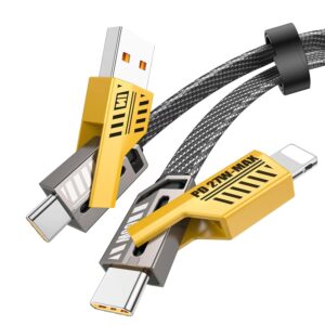 PUGAN Car USB 120W Fast Charger With 4 in 1 Data Cable