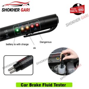 Car Brake Fluid Tester