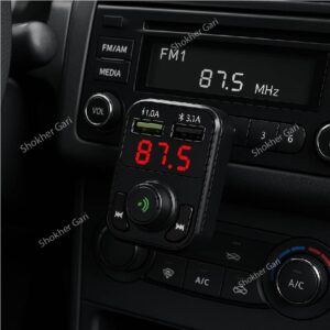 X3 High Quality Car Wireless Music Player