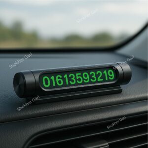 Metal Car Parking number Holder