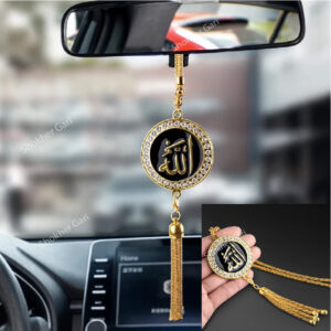 Allahu Car Decor Chain with stone
