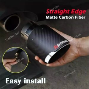 Carbon Fiber Muffler Tip 1 piece