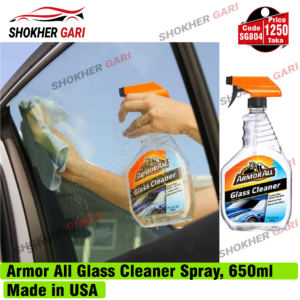 Armor All Glass Cleaner Spray, 650ml