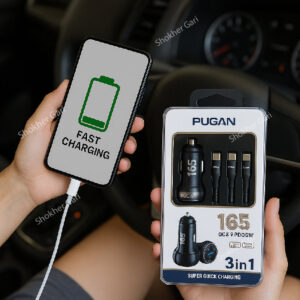 Pugan 165W Car Charger Super Fast & Quick