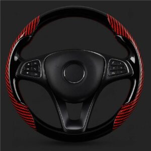 2pcs Laser Carbon Fiber Half Steering Cover