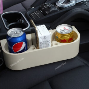 Multifunction Cup Drink Holder - 2 Colours (Black , Beige)