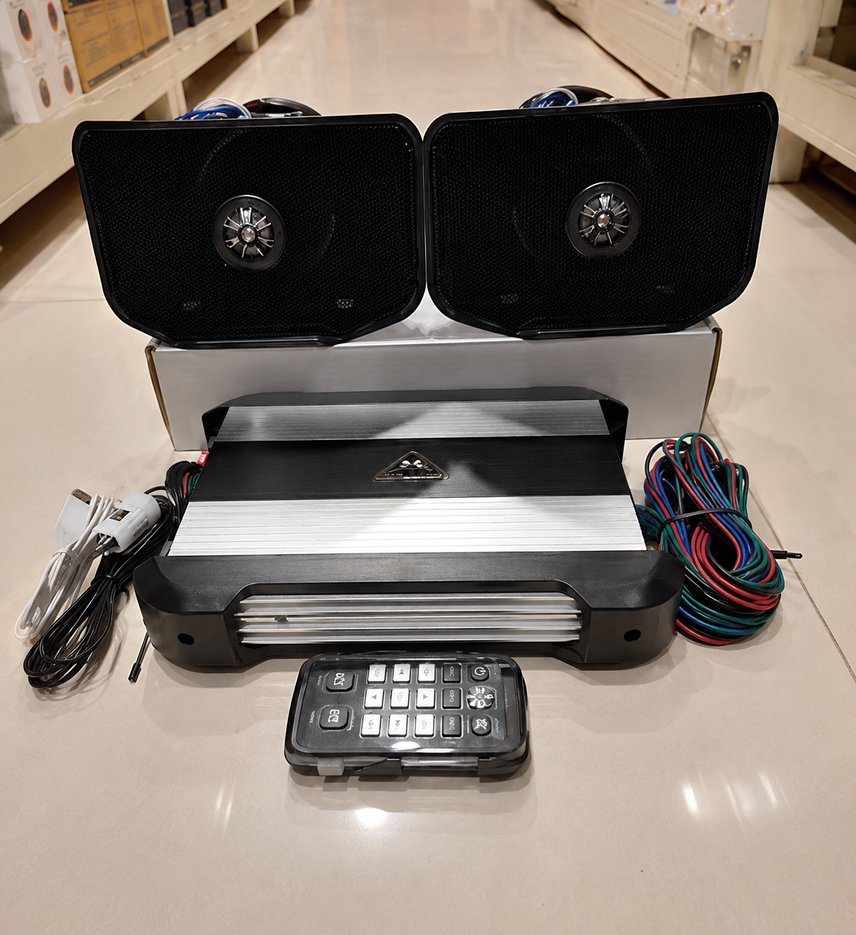 VIP Horn 800w with Remote